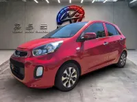Gebraucht Kia Picanto Start 67 PS (49 kW) 2016 Rot Kleinwagen