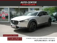 Neu Mazda CX-30 Homura-Line 140 PS (102 kW) 2026 Beige SUV