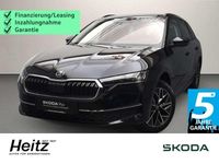 Neu Skoda Octavia 116 PS (85 kW) 2025 Schwarzmagic perleffekt Kombi