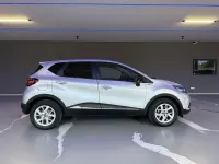 Gebraucht Renault Captur LIMITED 131 PS (96 kW) 2019 Silber SUV