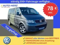 Gebraucht VW Multivan 174 PS (127 kW) 2006 Grau Van / Kleinbus