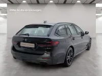 Gebraucht BMW 540 Performance 340 PS (250 kW) 2023 Grau Kombi