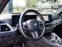 Gebraucht BMW X5 M Competition Edition 625 PS (459 kW) 2025 Blau SUV