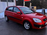 Gebraucht Kia Rio 97 PS (71 kW) 2006 Rot Kleinwagen