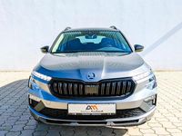 Neu Skoda Kamiq Selection 95 PS (69 kW) 2026 Grau SUV