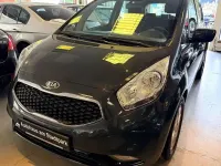 Gebraucht Kia Venga DREAM-TEAM Edition 125 PS (91 kW) 2019 (h8g) penta metal Kleinwagen