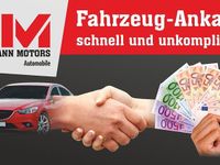 Gebraucht Ford Tourneo Trend 131 PS (96 kW) 2016 Grau Van / Kleinbus