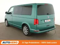 Begagnad VW Multivan Trendline 150 HK (110 kW) 2021 Grön Minibuss