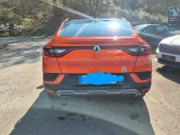 Gebraucht Renault Arkana R.S. 140 PS (102 kW) 2021 Orange SUV