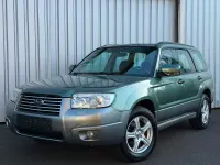 Gebraucht Subaru Forester Active 158 PS (116 kW) 2006 Grün SUV