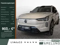 Gebraucht Volvo EX90 Ultra 300 kW (408 PS) 2026 Sand dune SUV