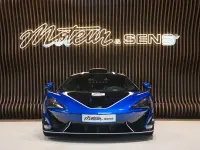 Gebraucht McLaren 620R 620 PS (456 kW) 2021 Blau Coupé
