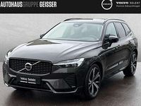 Gebraucht Volvo XC60 Plus 455 PS (334 kW) 2025 Grau SUV