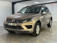Gebraucht VW Touareg Terrain Tech 262 PS (192 kW) 2015 Gelb SUV