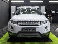 Gebraucht Land Rover Range Rover evoque Pure 150 PS (110 kW) 2015 SUV