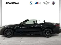 Neu BMW M4 Cabriolet Competition Edition 530 PS (389 kW) 2026 Black sapphire Cabrio