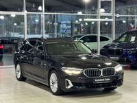 gebraucht BMW 540 xD Luxury Line Panorama 360° DAB Komfort
