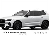 Neu Volvo XC60 Plus 250 PS (183 kW) 2026 Weiß SUV