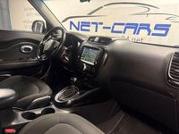 Gebraucht Kia Soul 128 PS (94 kW) 2015 Blau SUV