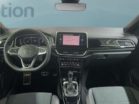 Gebraucht VW T-Roc 150 PS (110 kW) 2025 Rot SUV