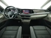 Gebraucht VW Multivan Style 204 PS (150 kW) 2024 Grau Van / Kleinbus