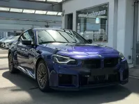 Neu BMW M2 Performance 530 PS (389 kW) 2026 Blau Coupé