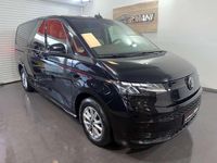 Second-hand VW Multivan Basis 150 CP (110 kW) 2023 Negru Monovolum