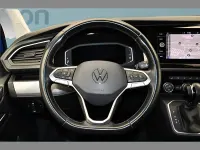 Gebraucht VW Multivan 204 PS (150 kW) 2022 Blau Van / Kleinbus
