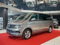 Usado VW Multivan 199 CV (146 kW) 2019 Beige Monovolumen