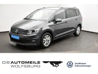 Gebraucht VW Touran Highline 150 PS (110 kW) 2025 Delfingrau metallic Van / Kleinbus