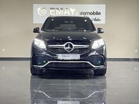 Gebraucht Mercedes GLE63 AMG AMG 557 PS (409 kW) 2016 Schwarz SUV