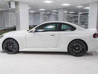 Gebraucht BMW M2 460 PS (338 kW) 2023 Coupé