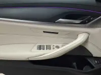 Gebraucht BMW 540 Luxury Line 333 PS (244 kW) 2021 Sophistograu brillanteffekt metallic Limousine