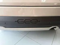 Neu Fiat 600 Icon 101 PS (74 kW) 2026 Cappuchino SUV