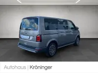 Gebraucht VW Multivan PanAmericana 204 PS (150 kW) 2017 Mojave beige metallic Van / Kleinbus