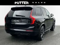 Gebraucht Volvo XC90 Plus 455 PS (334 kW) 2026 Metallic (schwarz SUV
