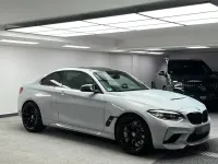 Gebraucht BMW M2 Competition Edition 411 PS (302 kW) 2019 Silber Coupé
