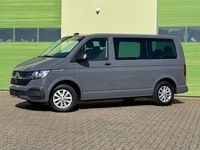 Gebraucht VW Multivan Family 150 PS (110 kW) 2021 Grau Van
