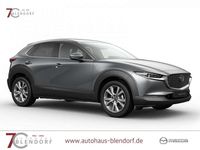 Second-hand Mazda CX-30 Exclusive-Line 140 CP (102 kW) 2025 Gri SUV