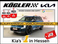 Neu Kia EV9 283 kW (385 PS) 2026 Blau SUV