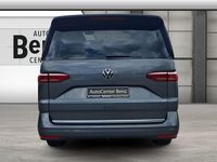 Neu VW Multivan Comfortline 150 PS (110 kW) 2025 Indiumgrau Van