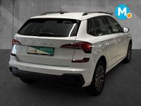Gebraucht Skoda Kamiq Tour 116 PS (85 kW) 2025 Weiß SUV
