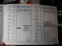 Gebraucht Mini Cooper 111 PS (81 kW) 2013 Schwarz Kleinwagen