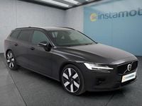 Occasion Volvo V60 398 ch (292 kW) 2025 Noir Break