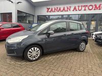 Gebraucht Ford B-MAX Cool & Sound Edition 101 PS (74 kW) 2014 Blau Van / Kleinbus