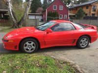 Gebraucht Mitsubishi 3000 GT 286 PS (210 kW) 1992 Rot Coupé