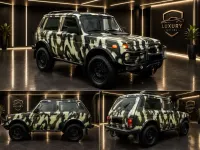 Gebraucht Lada niva 83 PS (61 kW) 2017 Camouflagelackierung SUV