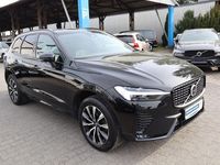 Gebraucht Volvo XC60 Plus 197 PS (144 kW) 2023 Black stone, solid SUV