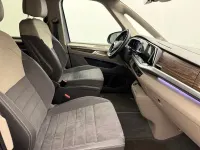 Gebraucht VW Multivan Style 177 PS (130 kW) 2025 Silber Van / Kleinbus