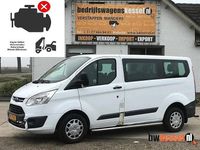 Gebraucht Ford Transit Custom 105 PS (77 kW) 2017 Weiß Van / Kleinbus